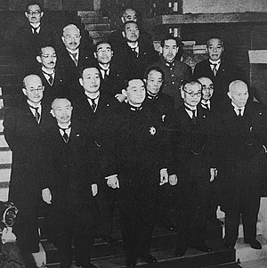 Mitsumasa Yonai Cabinet 19400116.jpg