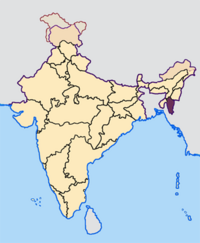 Mizoram in India.png