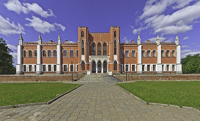 The palace of the former Marfino Estate