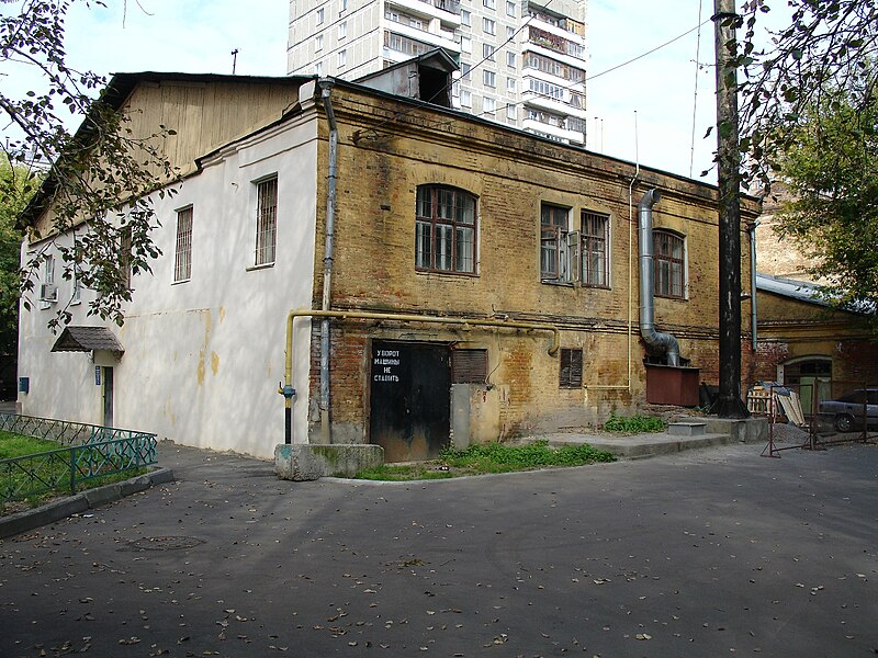 File:Moscow, Dubininskaya 65 2005 05.JPG