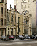 Moskova, Novy Arbat 5 2008.jpg