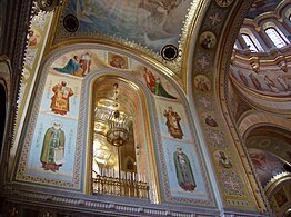 Moscow - Cathedral of Christ the Saviour8.jpg