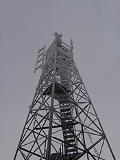 Firetower atop Mount Sterling