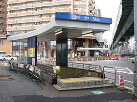 Entrée de la station