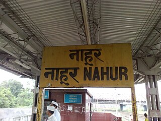 <span class="mw-page-title-main">Nahur railway station</span> Railway Station in Maharashtra, India