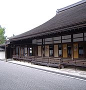 The Hōjō