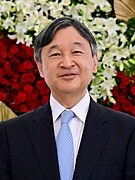 Naruhito keiser av Japan (2019–)