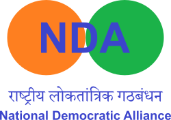 National Democratic Alliance logo.svg