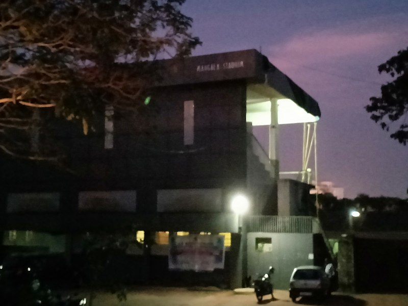 File:Near the entrance of Mangala Stadium in Mangalore.jpg