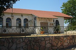 Synagoga v Neve Micha'el