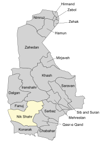 Nikshahr (Verwaltungsbezirk)