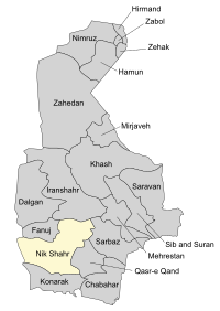 Nik Shahr County