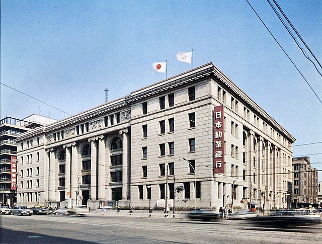 日本勧業銀行 - Wikipedia