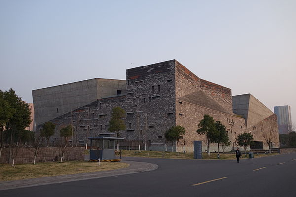 Ningbo Museum (2008)