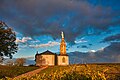 Chapelle Notre-Dame de Buisante