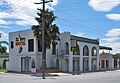 English: "El Toro" Motel, a mock Spanish building in en:Numurkah, Victoria