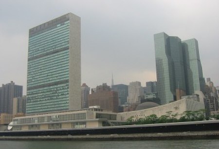 Fail:Nyc-un-building.jpg