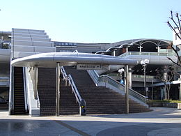 OER Station Hadano North.JPG