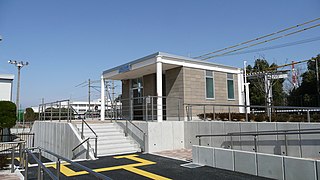 Screen Station Railway station in Hikone, Shiga Prefecture, Japan