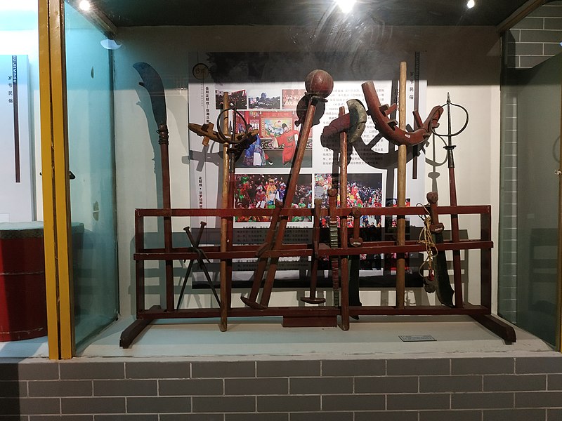 File:Objects in the Huguxi opera, Yueyang Museum.jpg