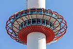 Observation deck at Kyoto Tower with staff cleaning the windows, Japan.jpg