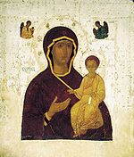 A Dionisius version of the Theotokos of Smolensk (c. 1500) Odigitriya Smolenskaya Dionisiy.jpg