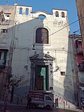 Vignette pour Église Santa Maria Ognibene