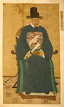 Ohri Yi Won-ik of 1580.jpg