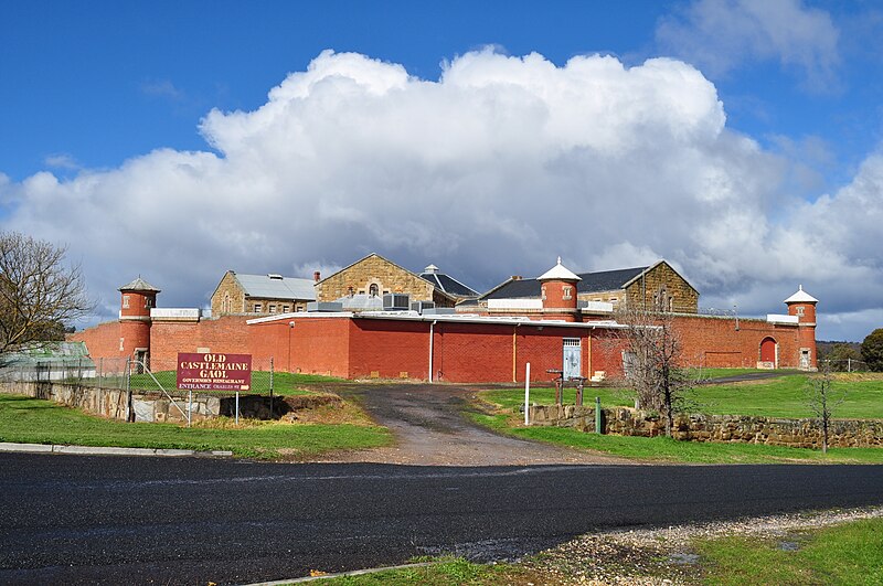 File:Old Castlemaine Gaol 2013.JPG