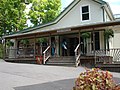 Omega Book Store, Omega Institute, Rhinebeck, New York.