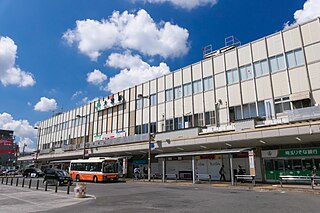 Ōmiya Station (Saitama) Major railway station in Saitama, Japan