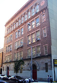 PS 116 viewed from East 33rd Street in September 2012 PS116 210 East 33rd Street.jpg