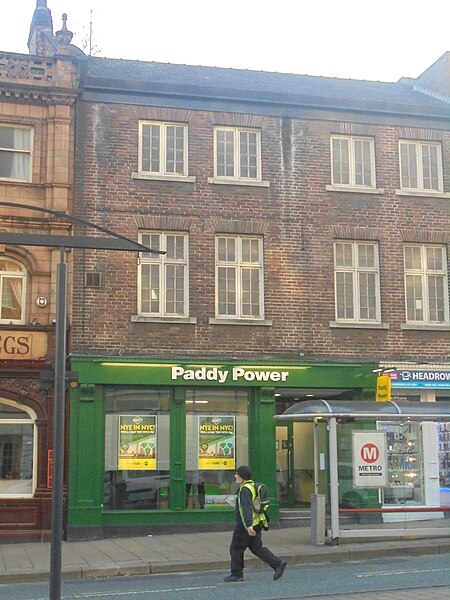 File:Paddy Power, Headrow, Leeds (14th November 2018).jpg