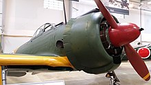 一式戦闘機 - Wikipedia