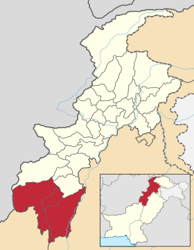 Divisione di Dera Ismail Khan