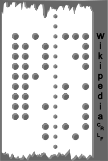 Pattern - Simple English Wikipedia, the free encyclopedia