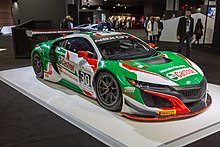 Wikizero Honda Nsx Second Generation