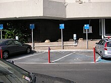 Better Place charging stations outside the Leonardo Club Hotel in Tiberias. Parking, Leonardo Club Hotel, Tiberias Tiberias P1010812.JPG