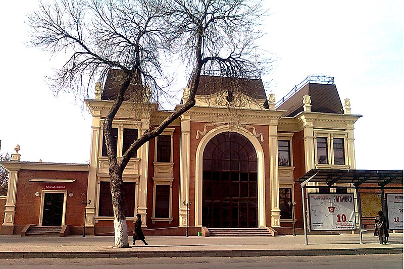 File:Philharmonic in the Shymkent1.jpg