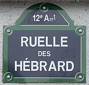 Plaque Ruelle Hébrard - Paris XII (FR75) - 2021-05-26 - 1.jpg