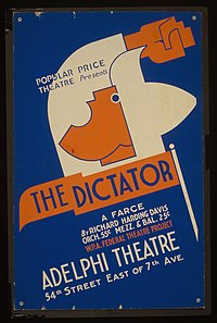 Adelphi Theatre (New York)