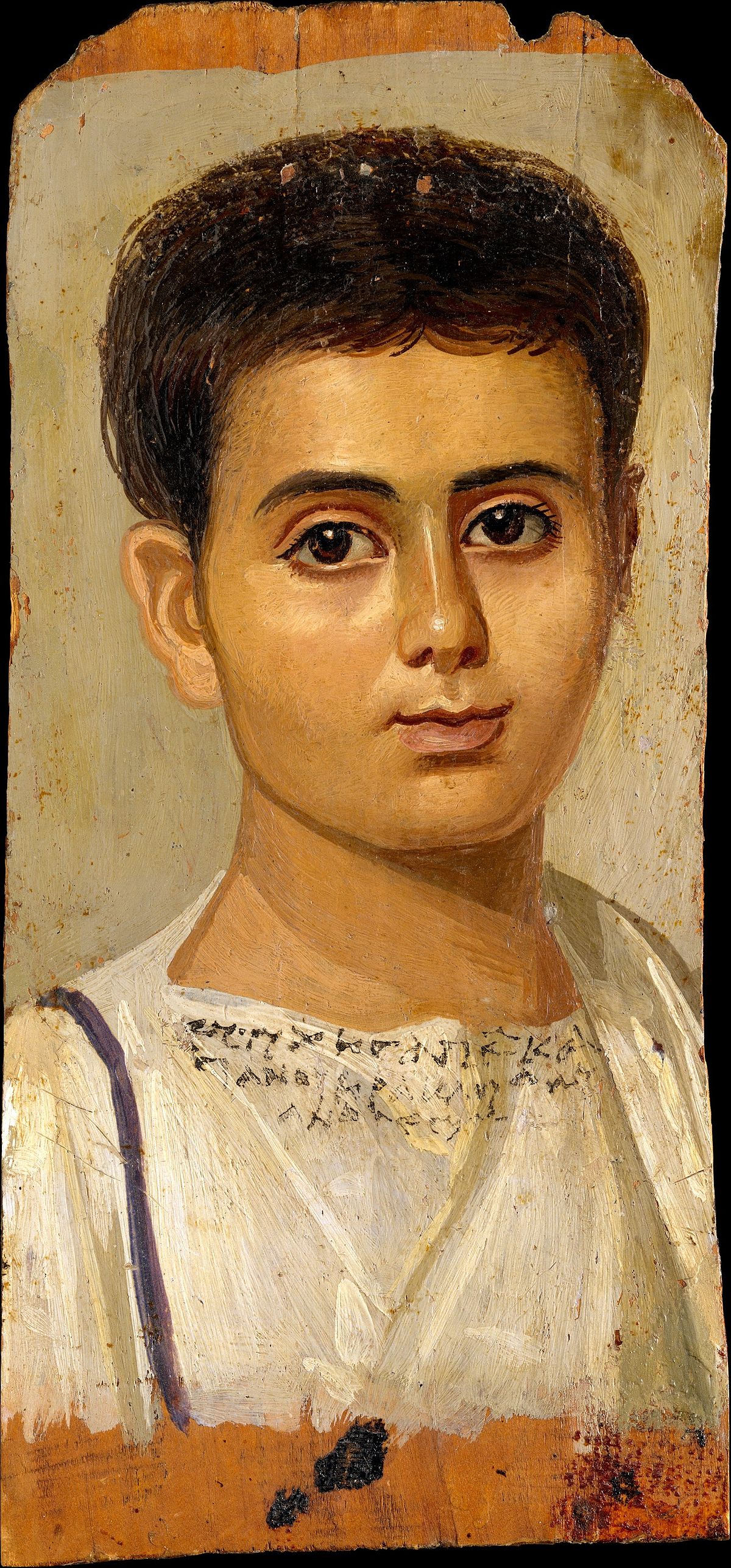 Portrait of the Boy Eutyches, Roman Period