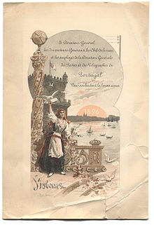 New Year card from Portugal dating from 1896. National Archives of Norway (Riksarkivet) Portugal-1896.jpg