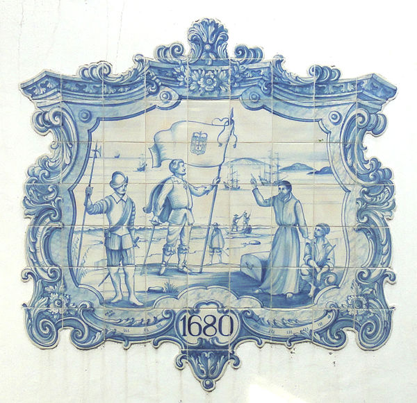 Azulejo depicting the founding of Colônia do Sacramento by the Portuguese in 1680