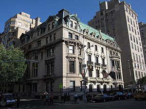 Pratt Mansions 001.JPG