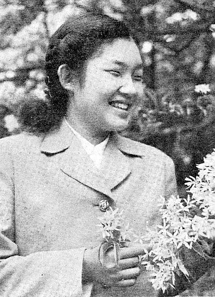 File:Princess Atsuko.jpg