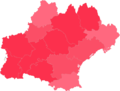 Élections Régionales De 2021 En Occitanie: Contexte, Modalités du scrutin, Listes officielles