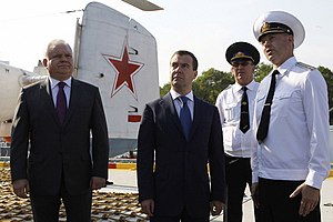 English: Russian President Dmitry Medvedev on a working visit to Far Eastern Federal District Русский: Рабочая поездка президента РФ Д.Медведева в Дальневосточный федеральный округ