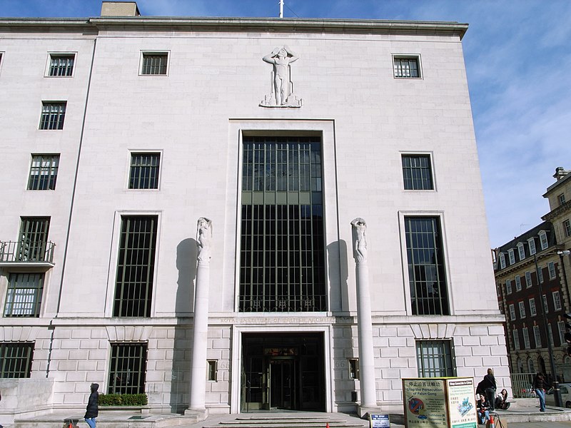 File:RIBA London.jpg