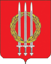 克利莫沃区徽章